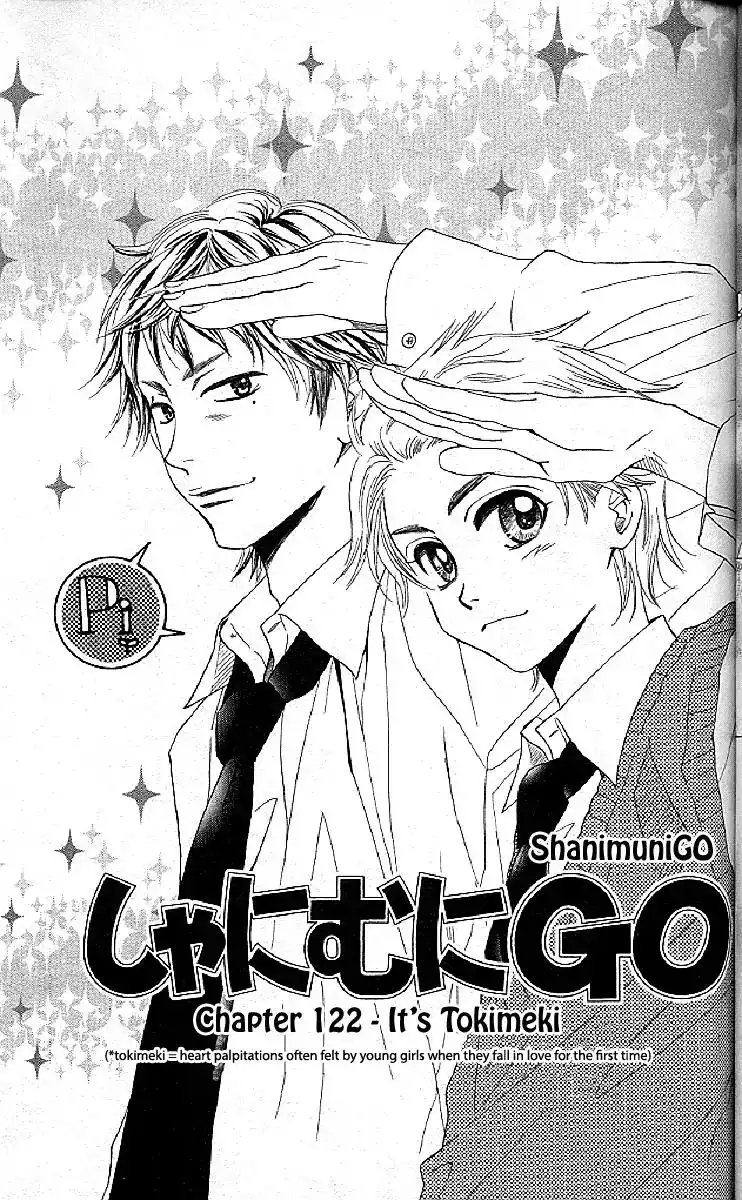 Shanimuni Go Chapter 122 3